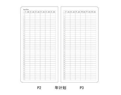 Undated Weekly Fabric A6 Journal - Portable Pocket-Sized Planner for Notes, Goals & Daily Flow Linen Weeks Planning System