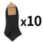 Cotton Men Socks Pack Breathable Socks Set High Quality Short Socks Black Ankle Short Gift For Man Size 39-44 Sox 10 Pairs 1 Lot