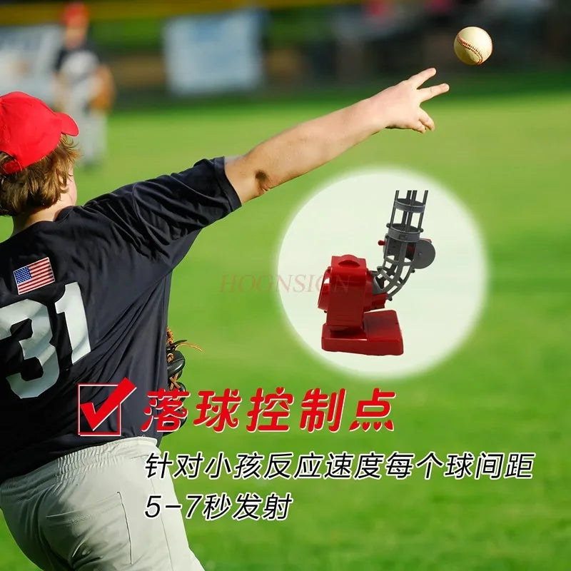 Baseball automatic server, tennis server, children's sports equipment, parent-child interactive games, outdoor ball toys