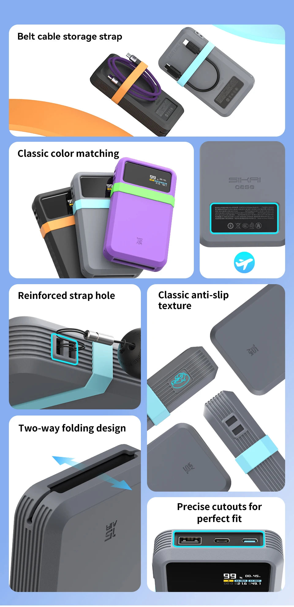 SIKAI Silicone Case For CUKTECH No.15 AIR 100W Portable Power Bank 15000mAh Travel Design with Data Cable Storage