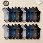 5/10/15/20 Pairs Men Socks Breathable Cotton Sports Stockings Comfortable Men Socks Sweat Absorption Business Socks Letter Print