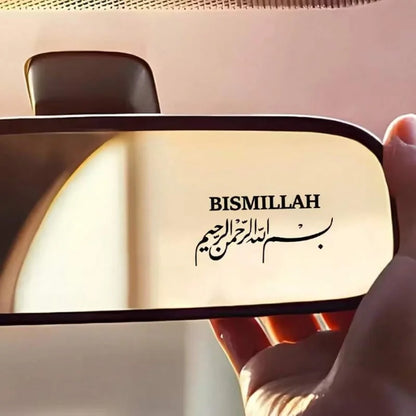 Arabic Islamic Car Stickers, Water Cup Stickers, Laptop Stickers, Car Stickers, Window Stickers