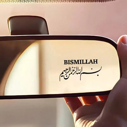 Arabic Islamic Car Stickers, Water Cup Stickers, Laptop Stickers, Car Stickers, Window Stickers