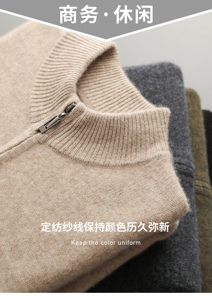100% Merino Wool Two-piece Suit for Men Autumn Winter Knitting Zipper Cardigan and Slim-fit Pants Warm Thickened Clothing Sets