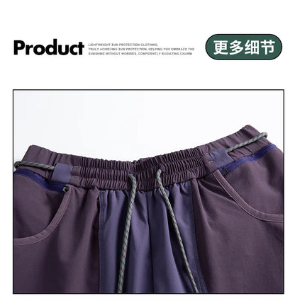 Men Outdoor Lightweight Quick Dry Ultra Loose Casual Splice Wide Leg Techwear Track Cargo Pants Women Streetwear Baggy Trousers