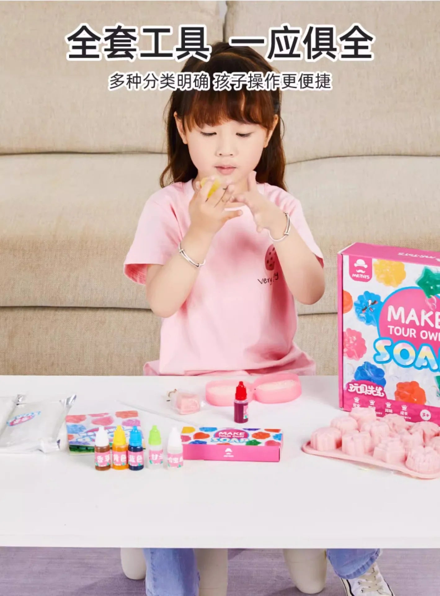 Kids DIY Soap Making Kit Gem Crystal Shapes Handcraft Art Set Creative Molding Craft Toy Birthday Gift for Girls Boys Hobby Play