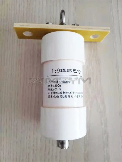 200w balun shortwave communication antenna impedance transformation radio 1:1 1:2 1:4 1:9 1:16 Short wave antenna