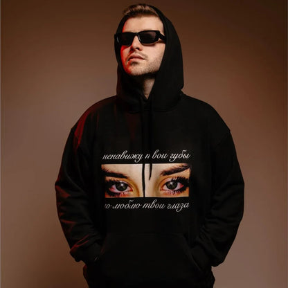 Harajuku Oversized Streetwear Pullover Men's Hoodies Eyes Graphic Print Hooded Sweatshirt Hip Hop Aesthetic Tops Goth Y2k Winter