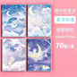 Kawaii Mini Portable Notebook Small Notepad For Daily Notes School Office Stationery Convenient To Carry Cute