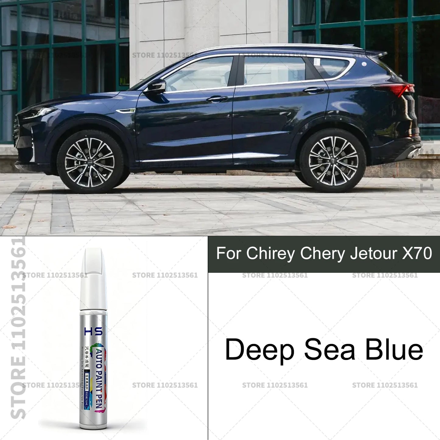 Car Paint Repair Pen For Chirey Chery Jetour X70 Touch Up Scratch Remover DIY Auto Accessories White 094 Brown Gray Blue 096