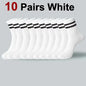 10/20 Pairs  Women Mid-Tube Socks Solid Colour Autumn Winter Breathable Comfortable Sport Sweat Absorbent Man And  Women's Socks