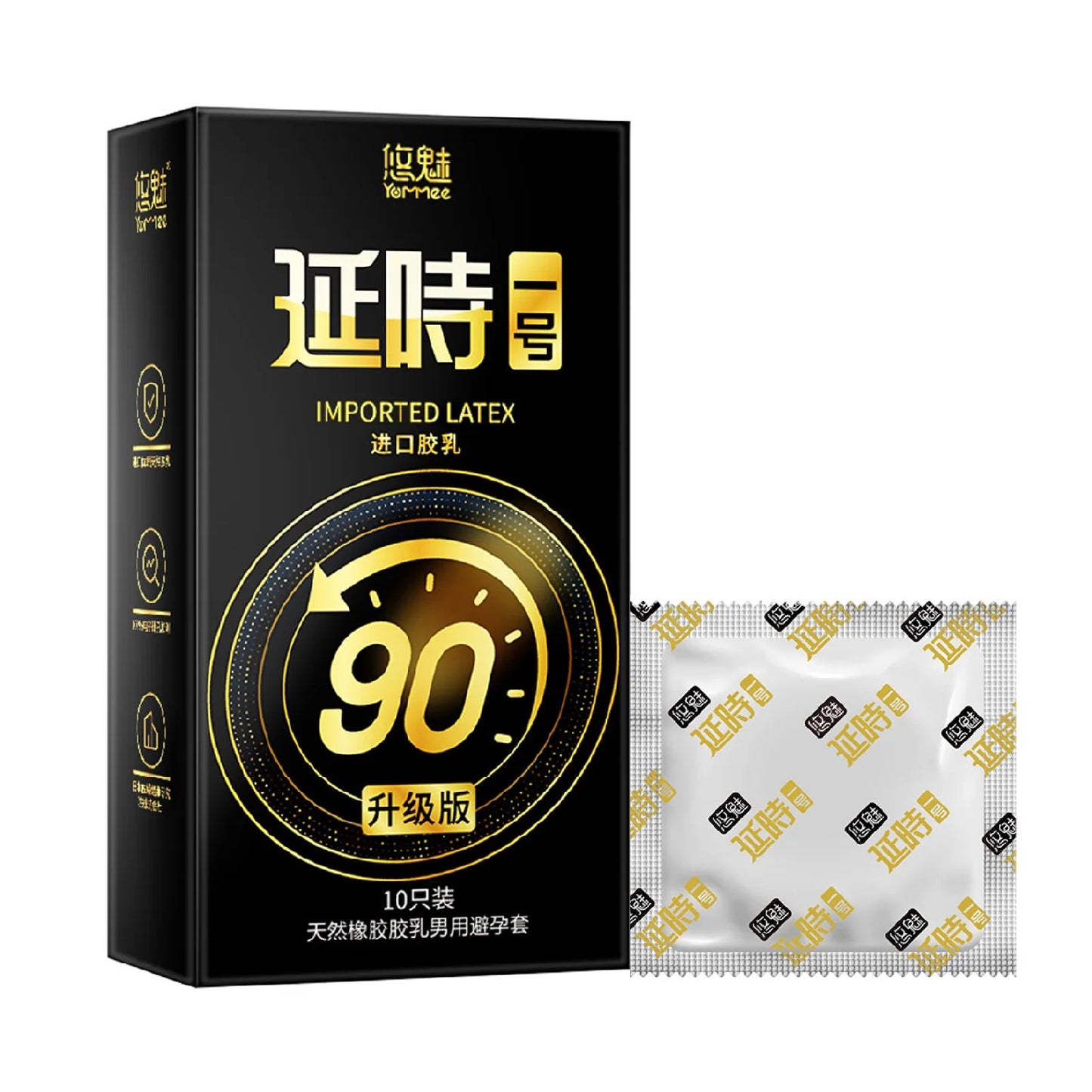 10pcs Lasting Plus Condom Sex Toys For Adult Men Delayed Ejaculation Penis Sleeves Ultra Thin Rubber Condoms Hotel Sex Products