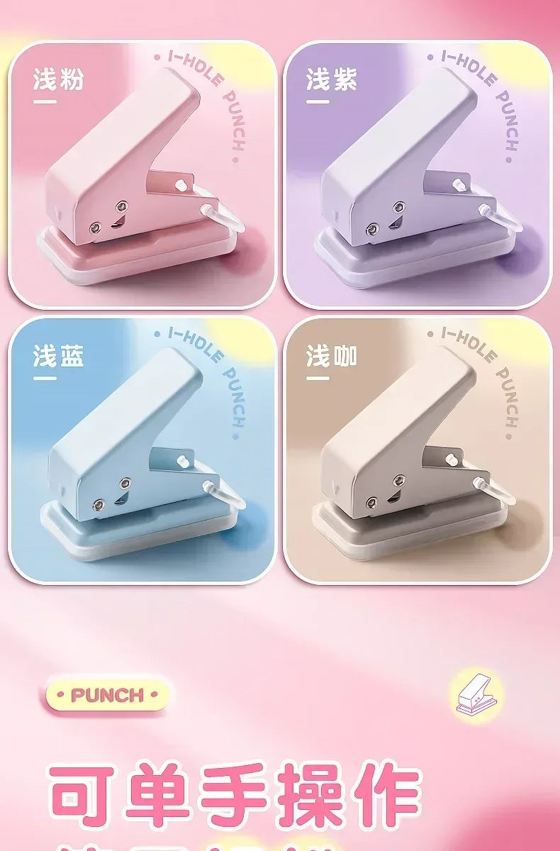 Mini Hole Punch 1 Hole Cute Paper Punch Portable Round Hole Puncher Paper Cutter Kawaii Office School Supplies Stationery Items