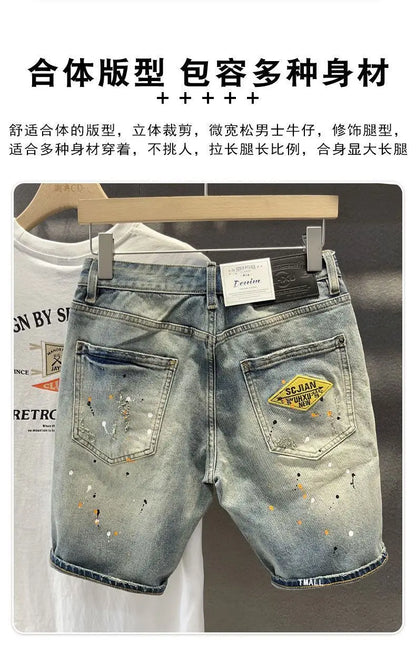 Summer Trendy Brand Handsome Denim Shorts Men's Washed Embroidered Patch Trendy Short Pants Ripped Slim-fit Elastic Middle Pants