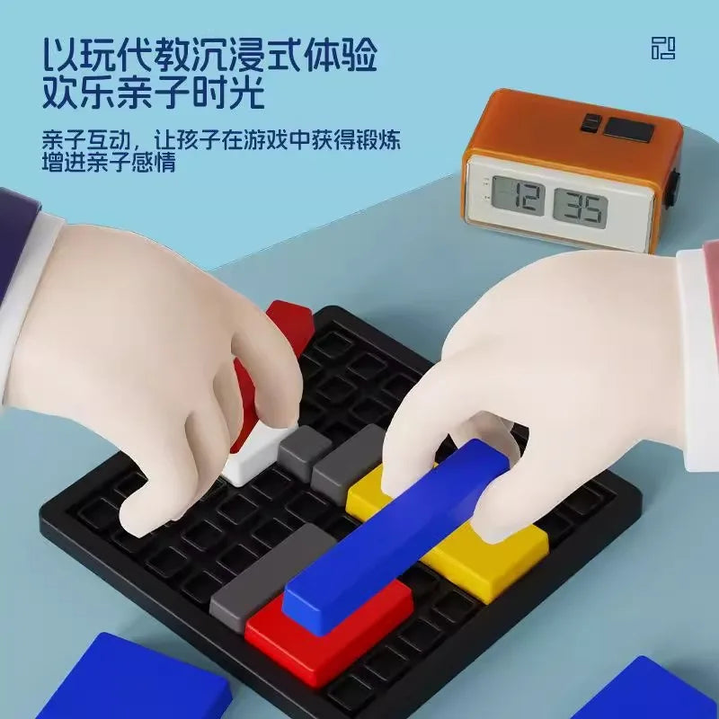 Logical Thinking Training Puzzles Toys Adult Burning Brain Challenge Activity Intelligence Cubes Jigsaw Board Games