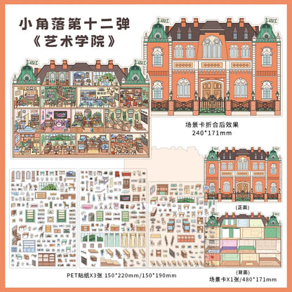 Kawaii College of Fine Arts 3D Candy Apartment Landscape Sticker  DIY Pocket Cabin Scene festival gift