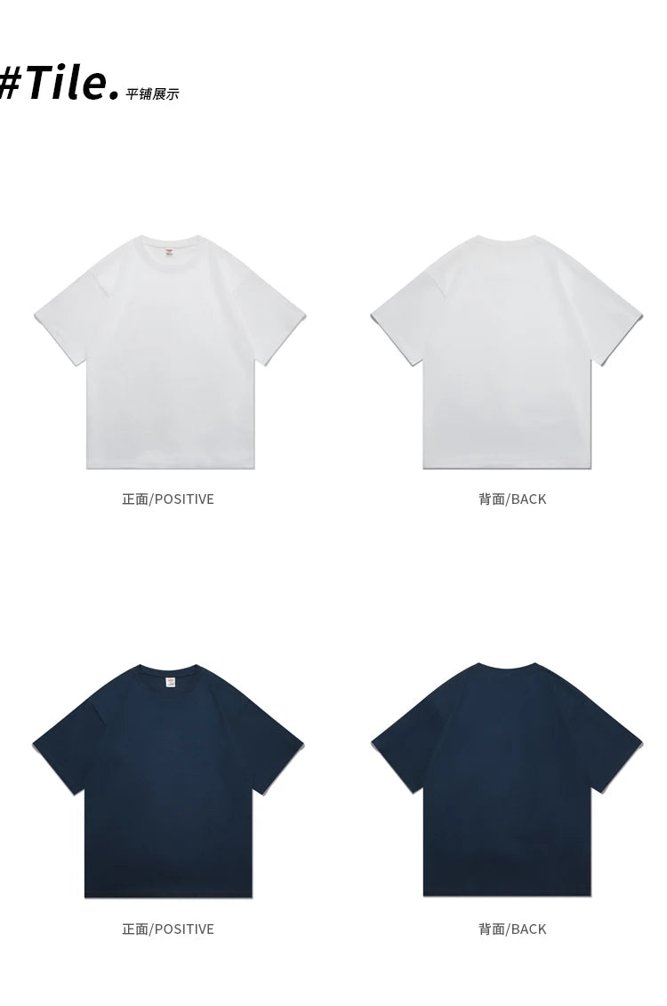 Oversized Summer Short Sleeve Men's T Shirt New Fashion Solid Loose O-Neck T Shirts Mens Cotton Hip Hop Streetwear Top Tees 5XL