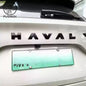 For Haval H6 4TH New H6 2025 2026 Accessories For Enhancing The Appearance Of Cars With Car Front Logos Accessories