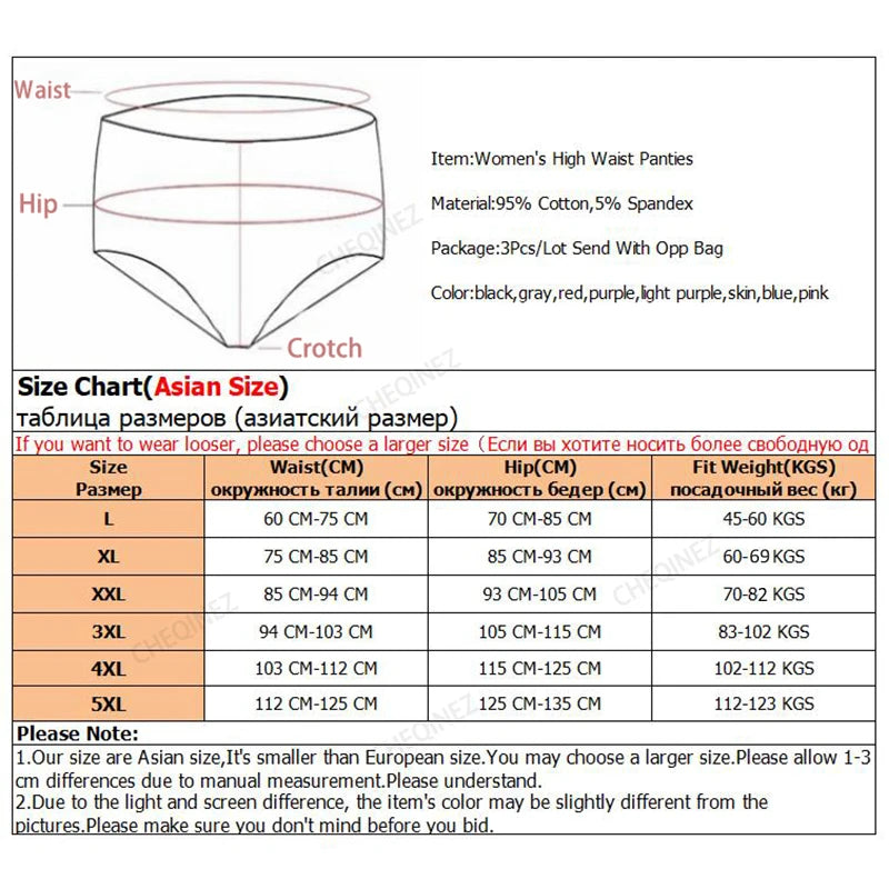 3Pcs/Lot Women's Underwear Plus Size Cotton Panties High Waist Briefs Sexy Lingerie Female Pantys M-5XL Seamless Underpant Girls