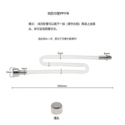 Urethral Plug For Chastity Device Urethral Sound Catheter Male Penis Plug Sounding Dilator Masturbation Rod Sex Toys for Men