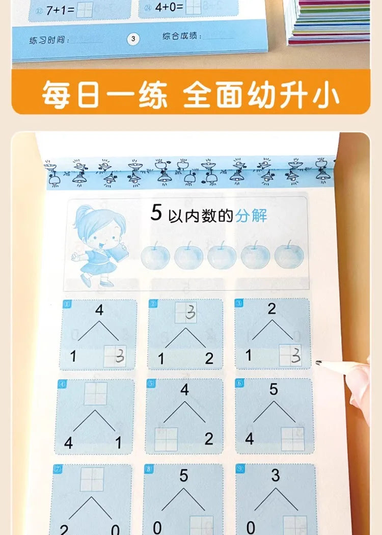 80 Pages Children Addition and Subtraction Book Learning Mathematics Textbook Handwritten Arithmetic Exercise Books for Kid 2-5