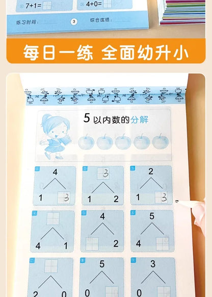 80 Pages Children Addition and Subtraction Book Learning Mathematics Textbook Handwritten Arithmetic Exercise Books for Kid 2-5