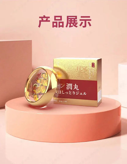 Orgasm Tightening Capsule Female Private Parts Care Nourishing Gel Lubricant Adult Sex Toy