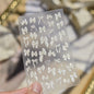 Shell Light Nail Stickers Small Fresh White Bow Ribbon Nail Charms Stickers Self Adhesive Nails 3D Decorations Parts DIY Decals