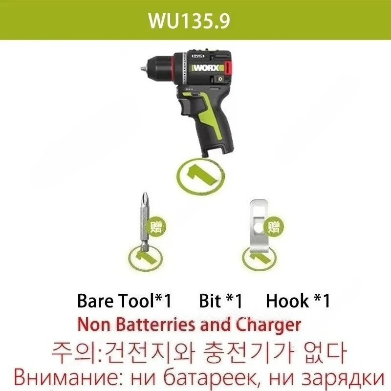 WORX WU135 Cordless Electric Drill 12V 50Nm 1800rpm Brushless Motor for Home Improvement Carpentry Metalworking Smart clutch