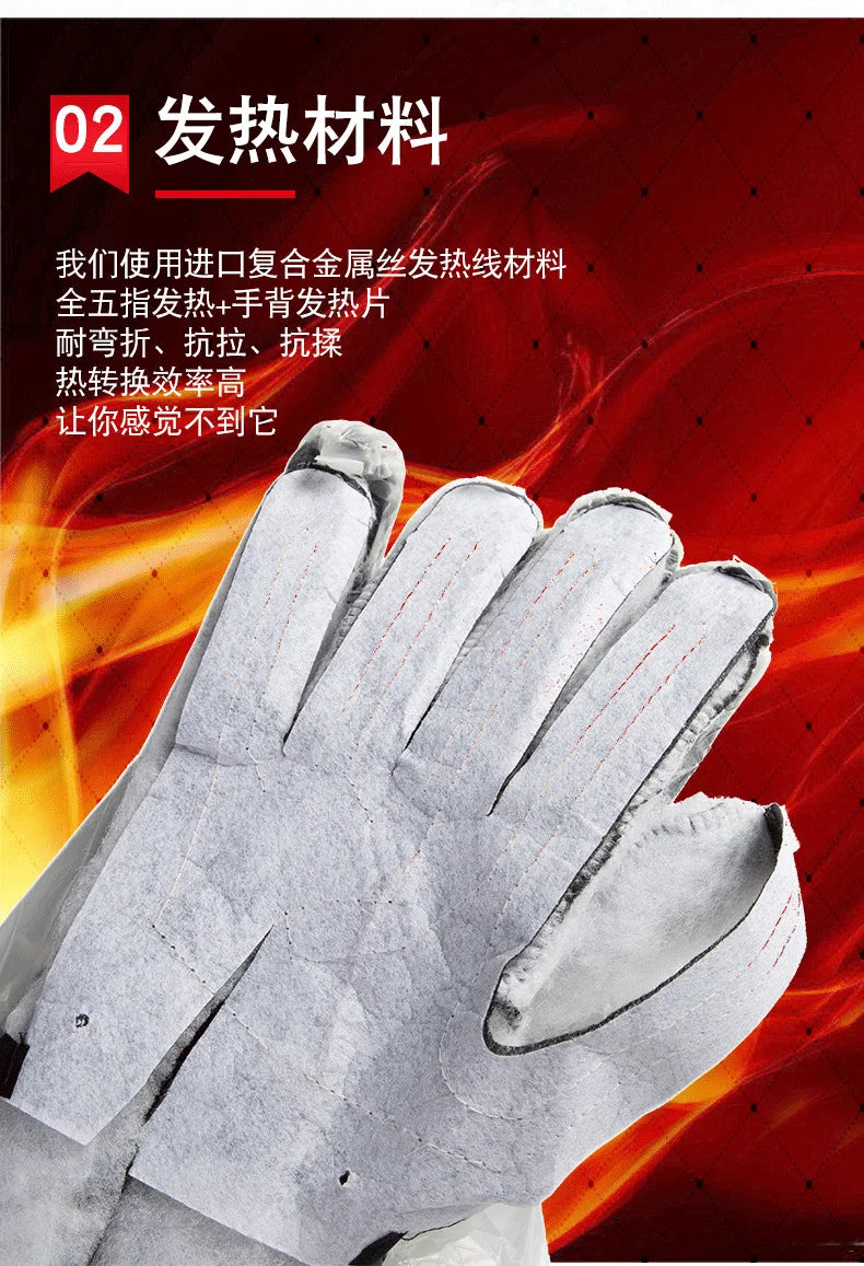 Men Electric Heated Skiing Gloves Smart Electrical  Winter Warm with Battery Case Gloves Touch Screen Electric Heated Equipment