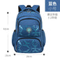 Waterproof Children School Bags for Boys Kids Backpack Primary Orthopedic School Backpacks Book Bags Schoolbag Mochila Infantil