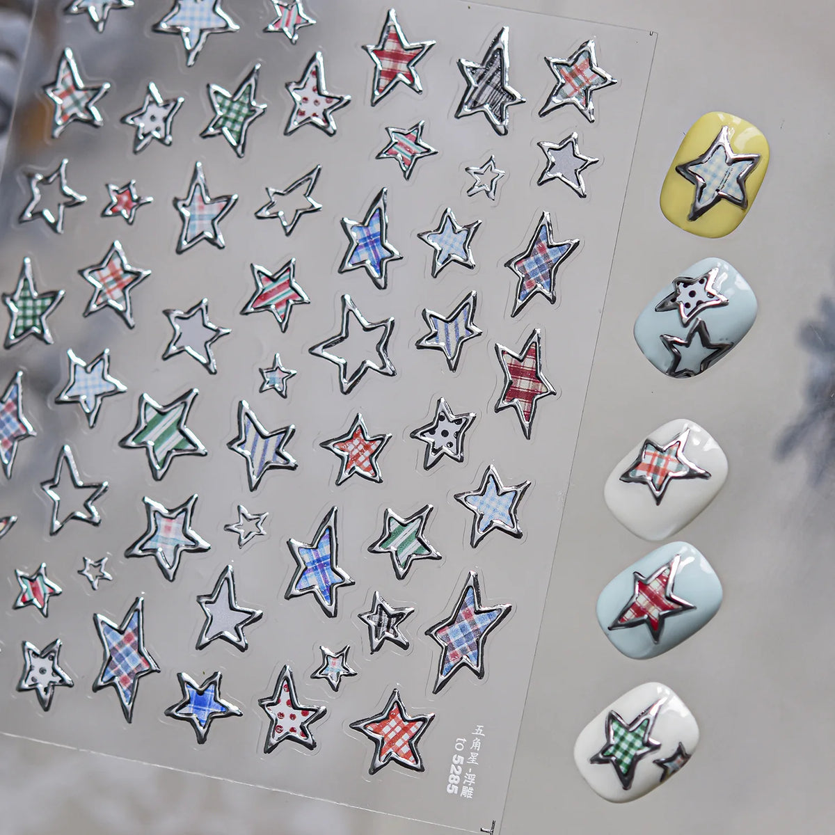 Metal Star Nail Stickers Exquisite 5D Bronzing Silver Five-pointed Star Mini Nail Art Stickers DIY Self Adhesive Manicure Decals