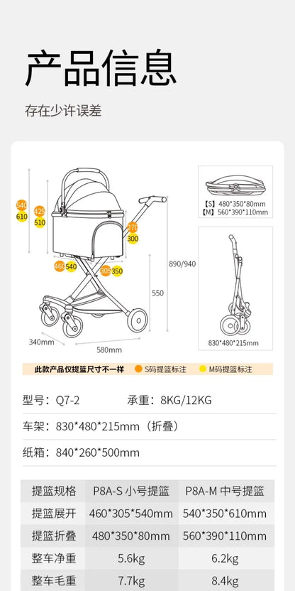 Foldable Detachable Pet Stroller Lightweight Travel Cart with Carry Basket for Dogs Cats Rabbits Outdoor Use