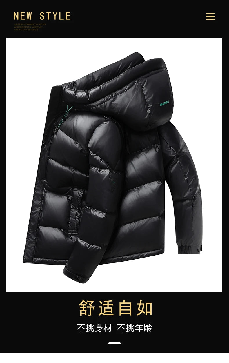 2023 New Gloss Down Jacket Men Plush Winter Warm Jackets Men Windproof light Down Jacket Men 90% Duck Down Coat Male