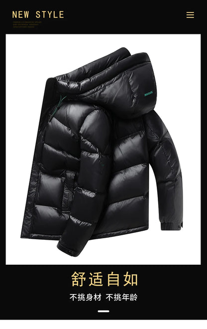 2023 New Gloss Down Jacket Men Plush Winter Warm Jackets Men Windproof light Down Jacket Men 90% Duck Down Coat Male