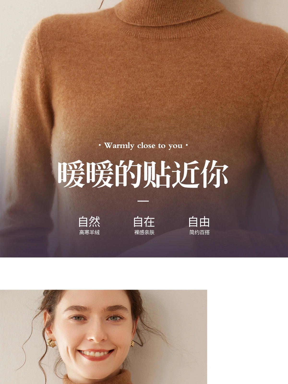 Cashmere Sweater Women's Turtleneck Long Sleeved Knitted Pullover 100% Pure Cashmere Base Sweater Korean Version Women's Top