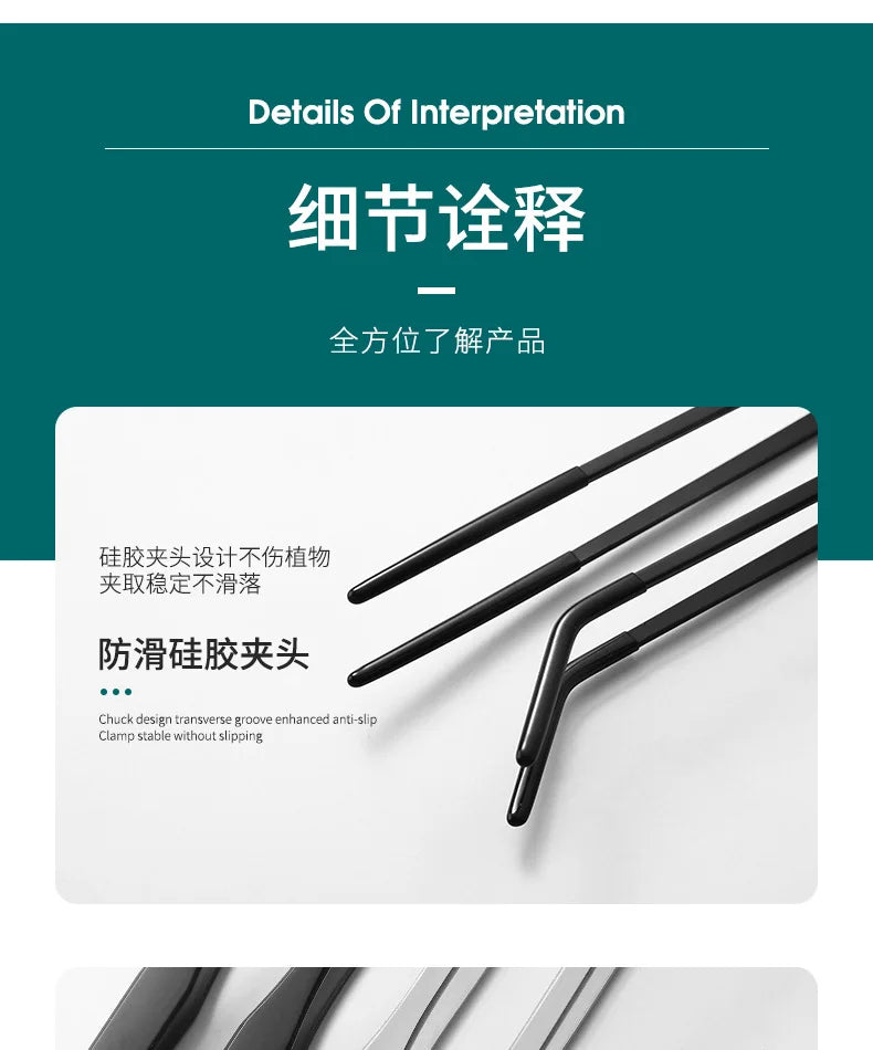 Stainless Steel Reptile Feeding Tongs With Rubber Tips Aquarium Aquarium Straight And Curved Tweezers Pet Feeding Accessories