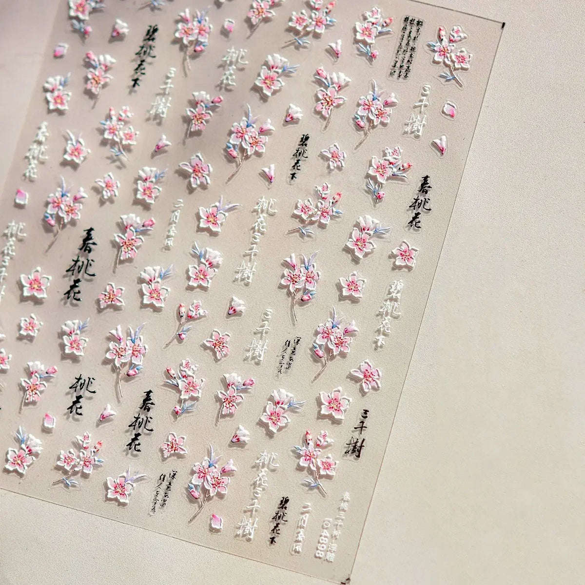 White Flower Petal Cherry Blossom Peach Blossom Falling Petal Floral Gradient 5D Self Adhesive Nail Art Sticker Manicure Decals