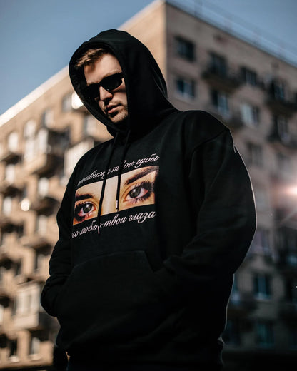 Harajuku Oversized Streetwear Pullover Men's Hoodies Eyes Graphic Print Hooded Sweatshirt Hip Hop Aesthetic Tops Goth Y2k Winter