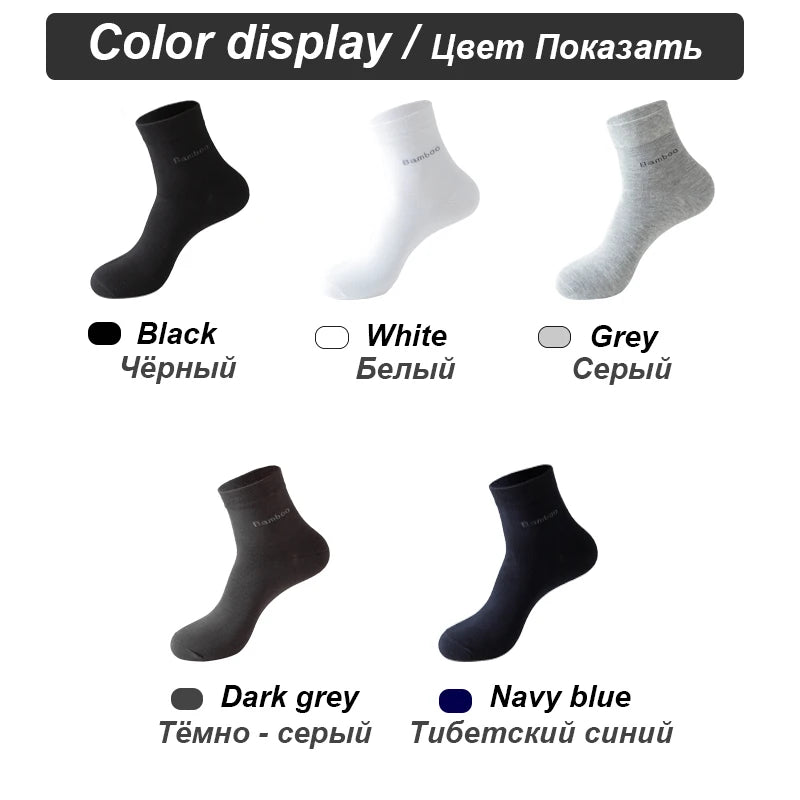 10Pairs Bamboo Fiber Socks Men Casual Business Anti-Bacterial Comfortable Breatheable High Quality Sock Male Plus Size EU38-46