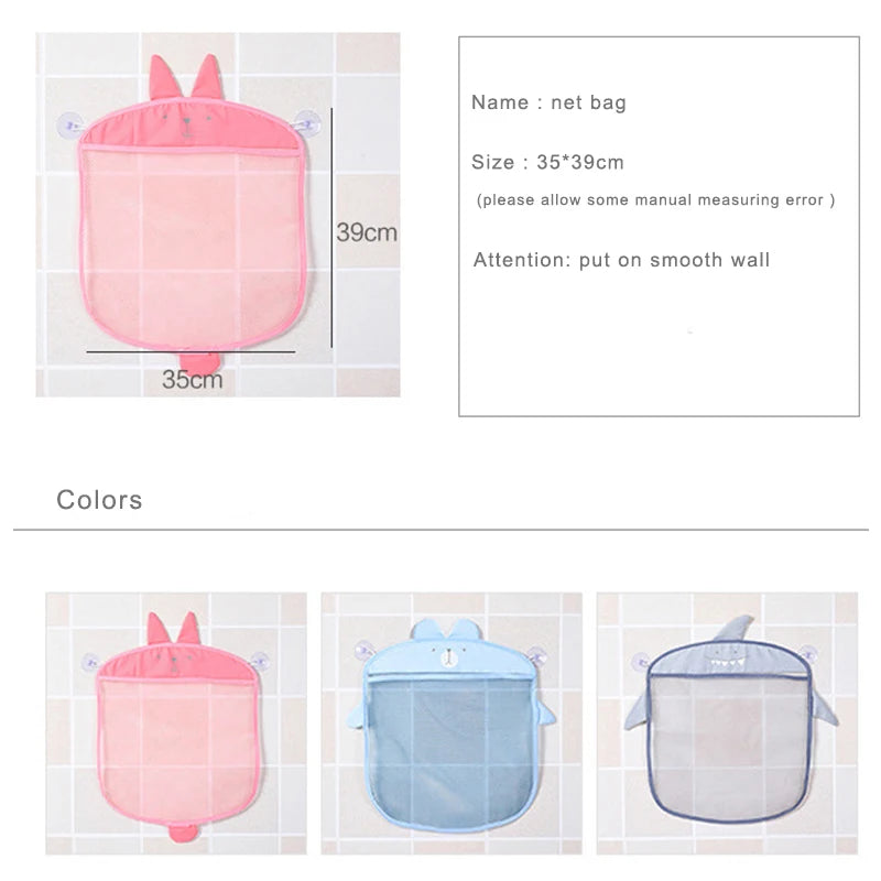 Baby Bath Toys Organizer Quick Dry Toddlers Mesh Net Bag for Bathroom Toy Storage Cartoon Shape Sand Beach Toys Storage Holder