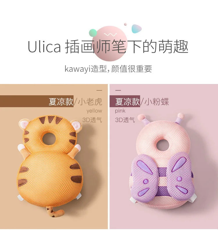 Summer Baby Head Protector Safety Pillow for Toddlers Soft PP Cotton Cartoon Backpack Cushion Infant Child Security Headgear Kid
