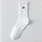 Men's Large Size Anti-Odor Basketball Socks Comfortable Breathable Pure Xinjiang Cotton Sports Cr for Youth Students