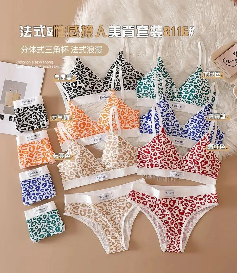Summer New Women's Leopard Print Traceless and Steel Rim Bra Adjustable Shoulder Strap Back Women's Underwear Set