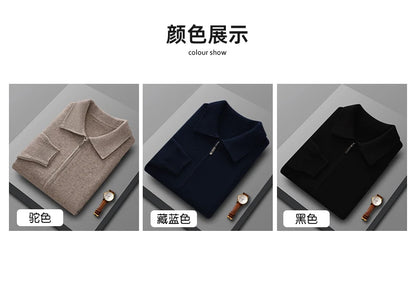 Men's 100% Merino Wool Thickened Sweater Polo Collar Business Zippered Cardigan Autumn Winter New Cashmere Jacket Knitted Top
