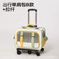 Home Cat Carrier Backpack, Dual-Compartment Pet Trolley, Spacious, Portable, Airline Travel Luggage for Multiple Cats and Dogs