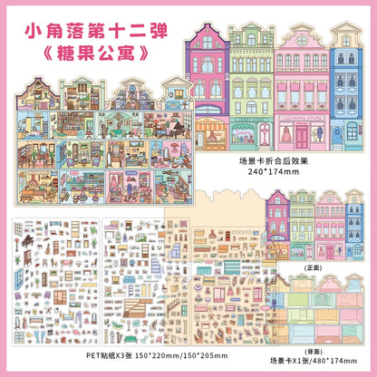 Kawaii College of Fine Arts 3D Candy Apartment Landscape Sticker  DIY Pocket Cabin Scene festival gift