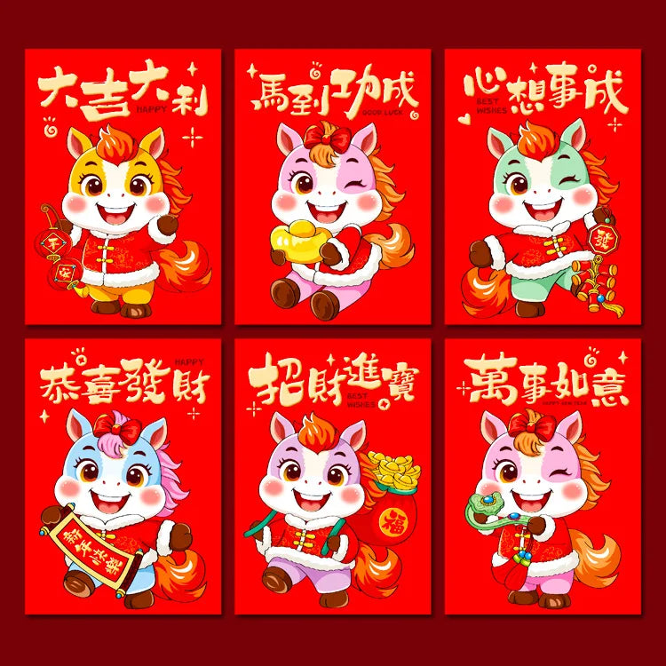 6Pcs 2026 Year Horse Zodiac Red Cash Envelopes, Chinese New Year Red Packets, Lucky Money Gift Bag