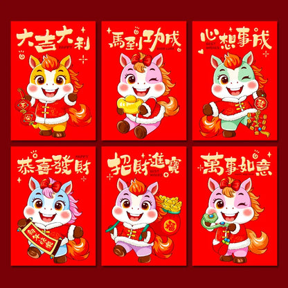6Pcs 2026 Year Horse Zodiac Red Cash Envelopes, Chinese New Year Red Packets, Lucky Money Gift Bag
