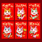 6Pcs 2026 Year Horse Zodiac Red Cash Envelopes, Chinese New Year Red Packets, Lucky Money Gift Bag